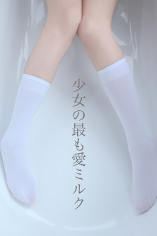 天天躁夜夜躁狠狠综合
